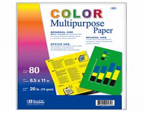 PK.25 PAPEL MULTICOLOR