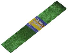 Pliego Papel Crepe Verde Metalico 50X100Cm