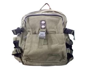 Mochila Escolar De Lona Kaki