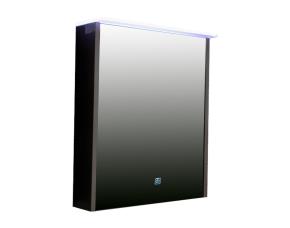 Gabinete P/Baño (Botiquin) De Pvc, Con Luz Inferior 460X700X200Mm