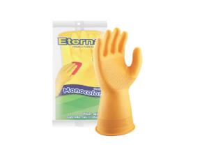 Par Guante Multiusos Hogar Amarillo Resiste Blanqueador Detergent Y Acido Muriatico Talla 7