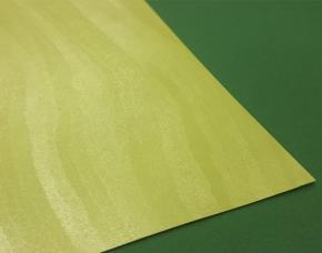 Pk.50 Pap.dun.met.ama.25.5X20\