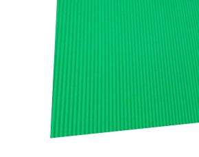 Plgo.cart.corr.50X70Cm Filig.verde/Cafe